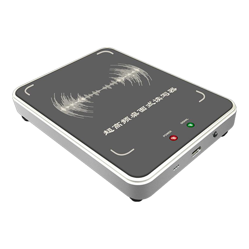 ZAS-R8001C 超高频桌面式发卡器