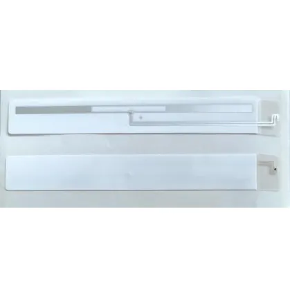 ZAS-T11014L 档案点亮标签-尾部LED