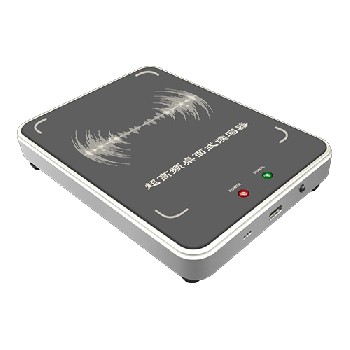 ZAS-R8001C 超高频桌面式发卡器