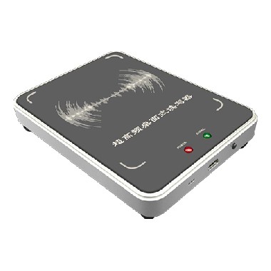 ZAS-R8001C 超高频桌面式发卡器