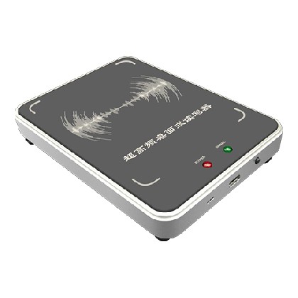 ZAS-R8001C 超高频桌面式发卡器