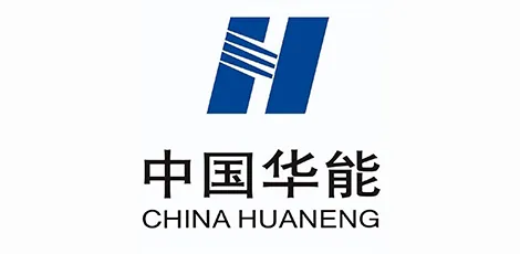中国华能
